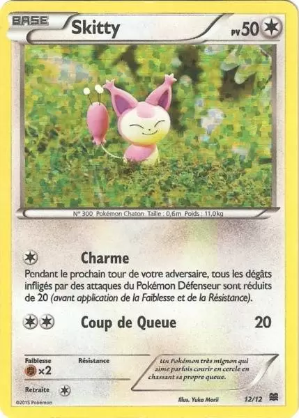 Skitty