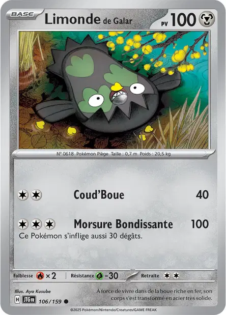 Limonde de Galar