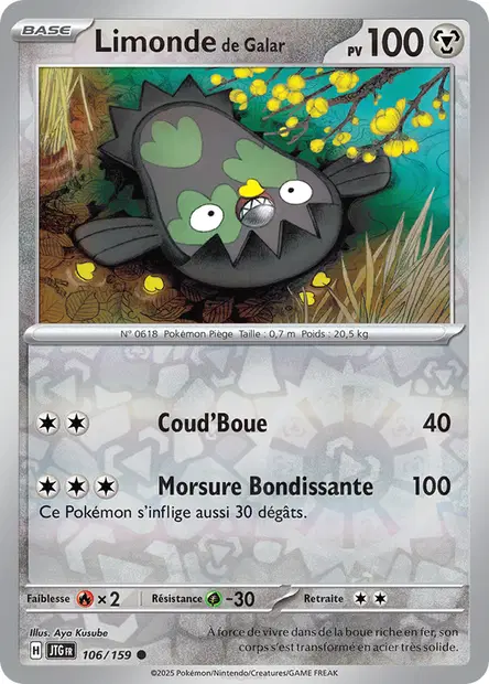 Limonde de Galar Reverse