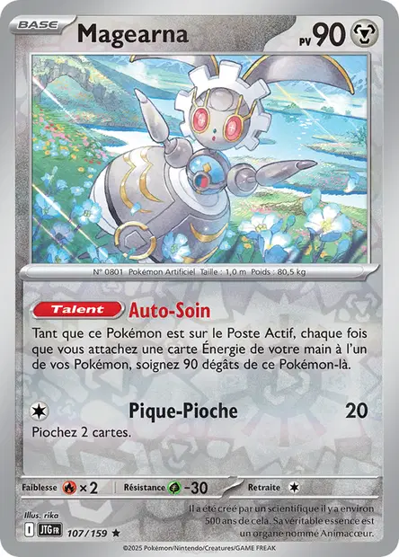 Magearna Reverse