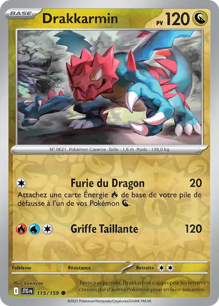Drakkarmin Reverse