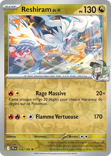 Reshiram de N Reverse