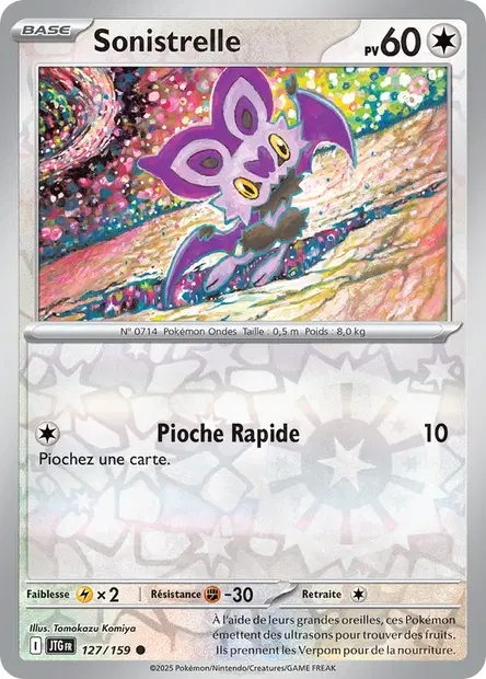 Sonistrelle Reverse