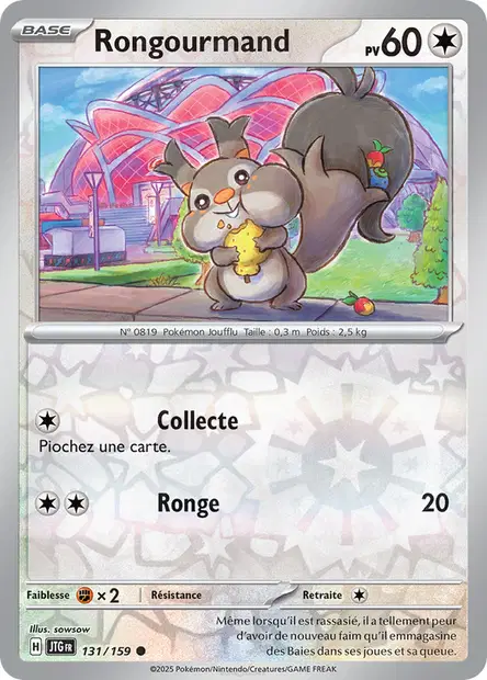 Rongourmand Reverse