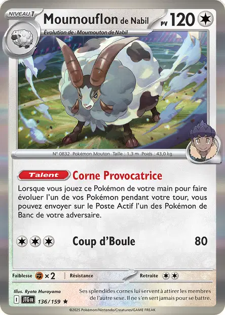 Moumouflon de Nabil