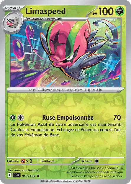 Limaspeed Reverse