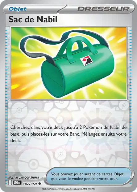 Sac de Nabil Reverse