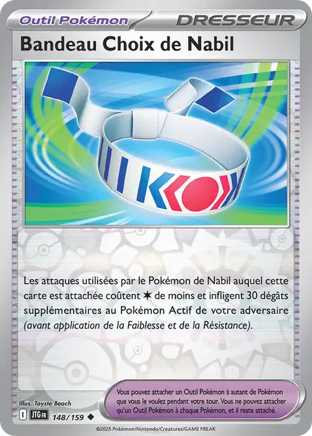 Bandeau Choix de Nabil Reverse