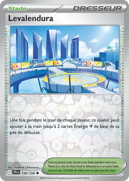 Levalendura Reverse