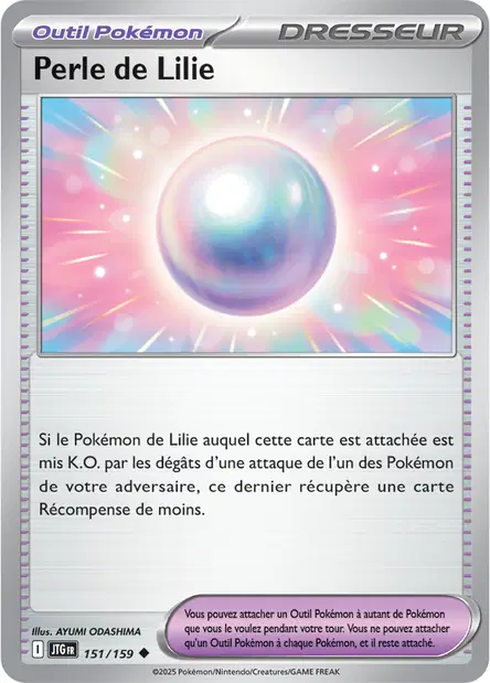 Perle de Lilie