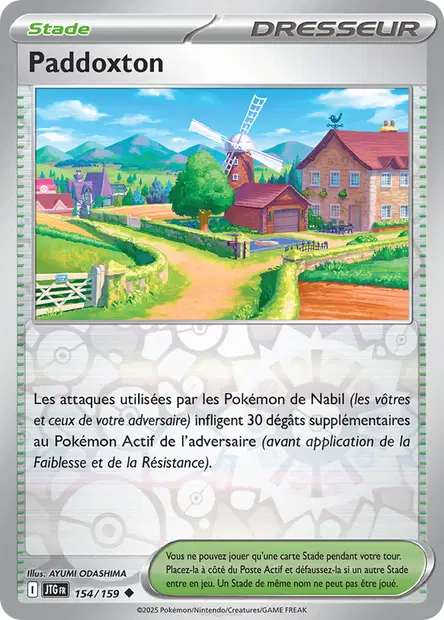 Paddoxton Reverse