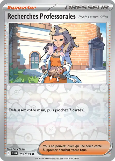 Recherches Professorales Reverse