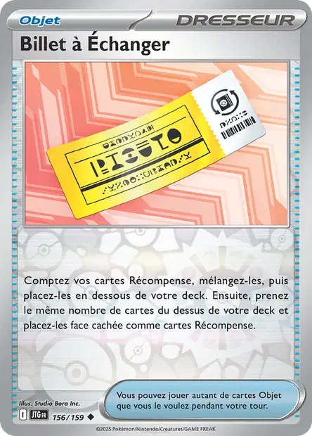 Billet à Échanger Reverse