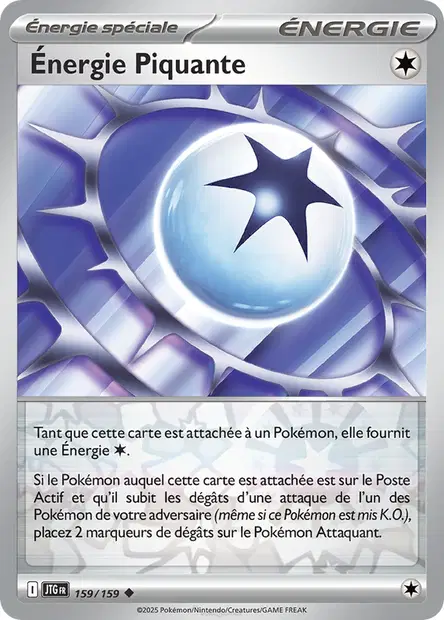 Énergie Piquante Reverse