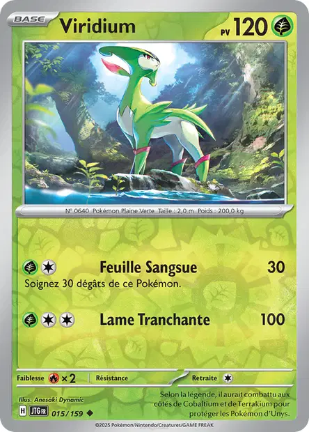 Viridium Reverse