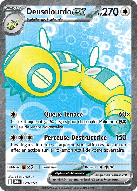 Deusolourdo-ex
