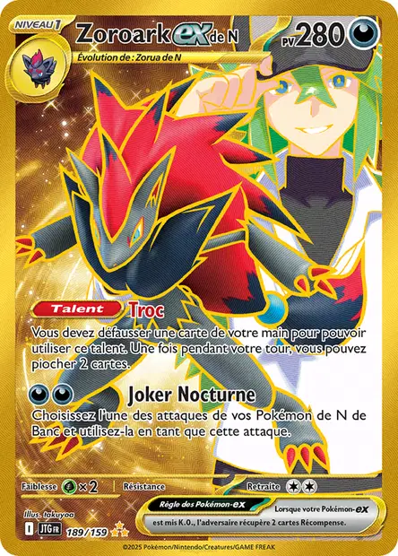Zoroark-ex de N