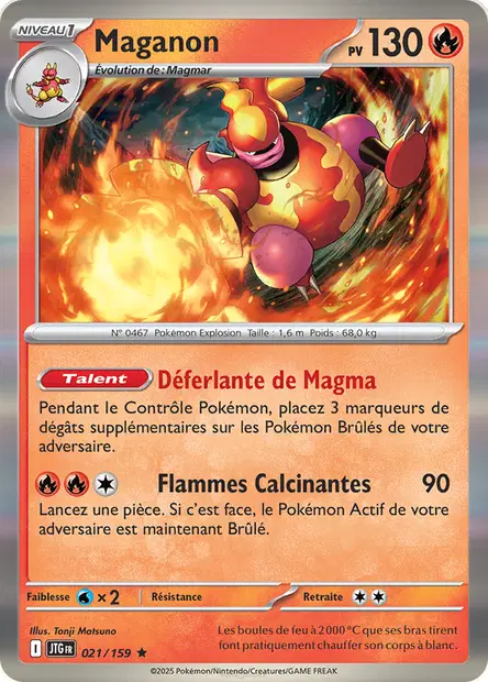 Maganon