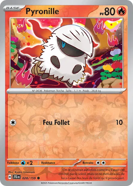 Pyronille Reverse