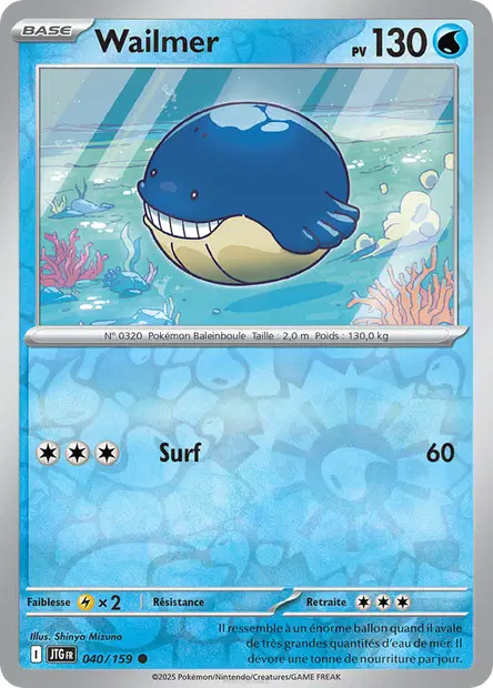 Wailmer Reverse