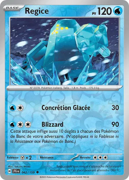 Regice Reverse