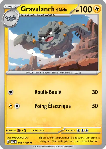 Gravalanch d'Alola