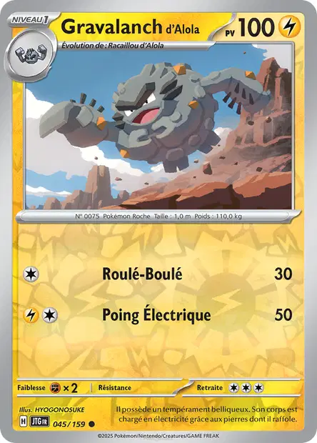 Gravalanch d'Alola Reverse
