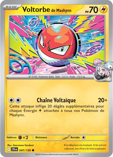 Voltorbe de Mashynn