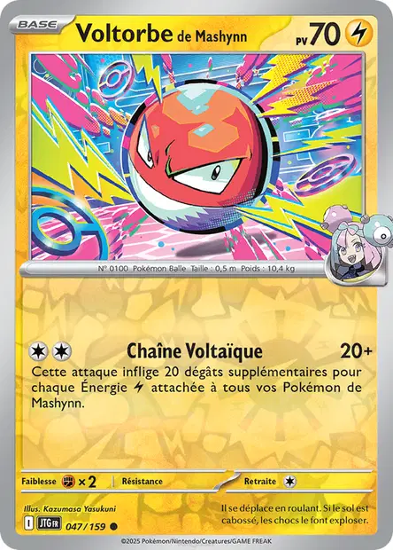 Voltorbe de Mashynn Reverse