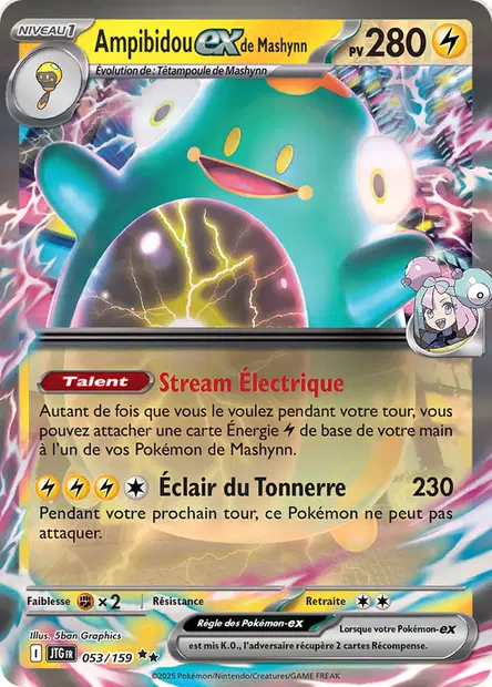 Ampibidou-ex de Mashynn
