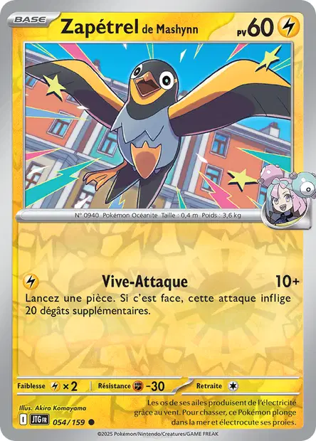 Zapétrel de Mashynn Reverse