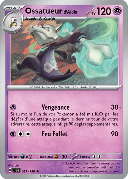 Ossatueur d'Alola