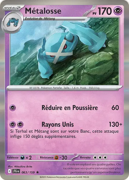 Métalosse