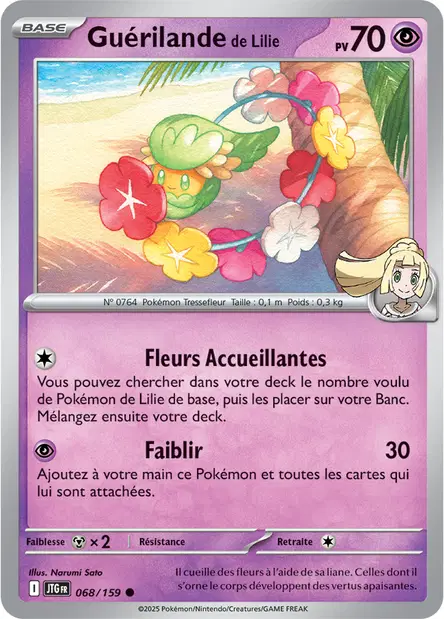 Guérilande de Lilie