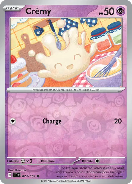 Crèmy Reverse