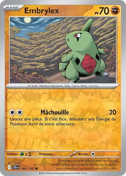 Embrylex Reverse