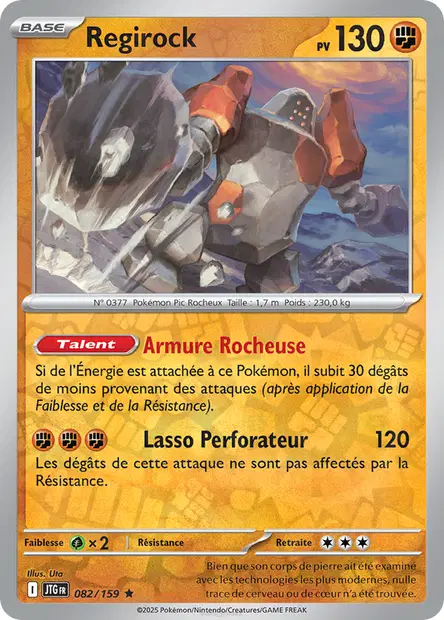 Regirock Reverse