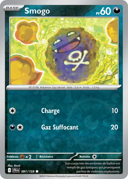 Smogo Reverse