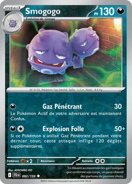 Smogogo Reverse
