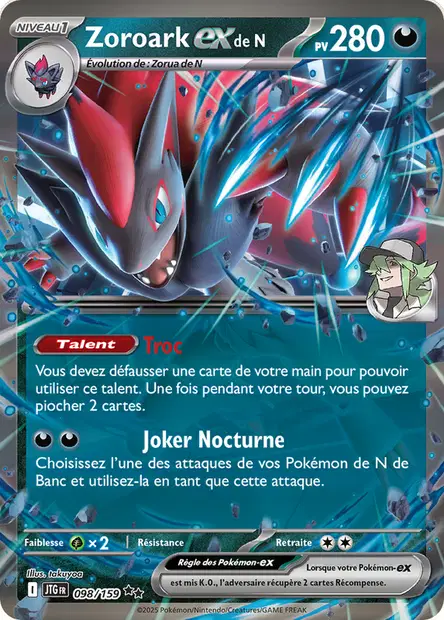 Zoroark-ex de N