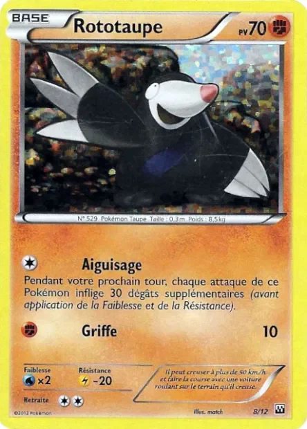 Rototaupe